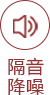 乐天堂·fun88(中国区) - 官方网站
