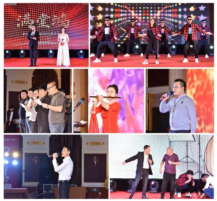 8个关键词带你走进乐天堂fun882019年度工作会议