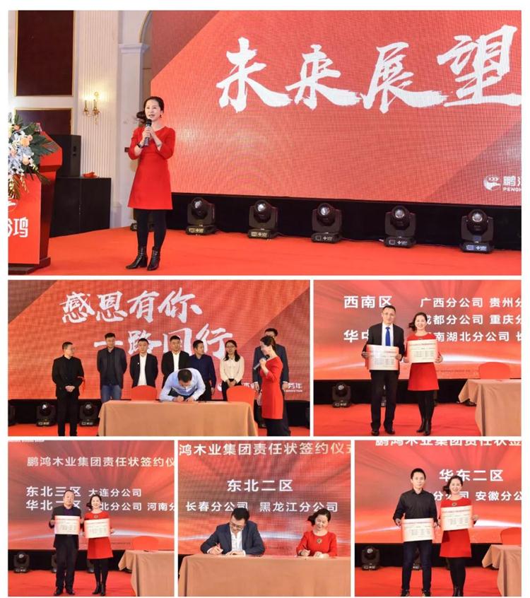乐天堂·fun88(中国区) - 官方网站