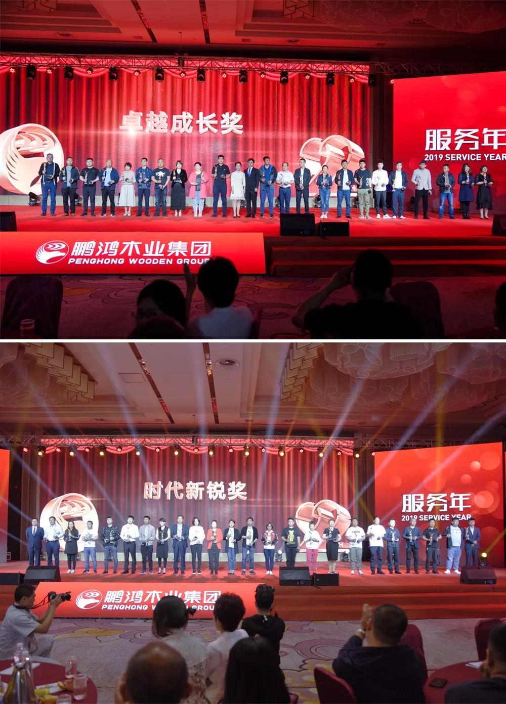 乐天堂·fun88(中国区) - 官方网站
