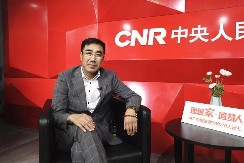 乐天堂fun88董事长赵玉林