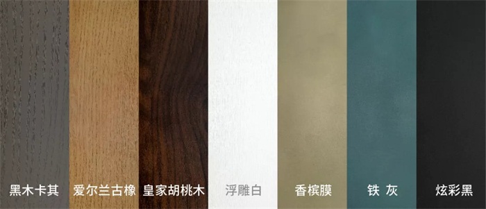 别样的现代ins风——乐天堂fun88包边实木生态门惊艳亮相
