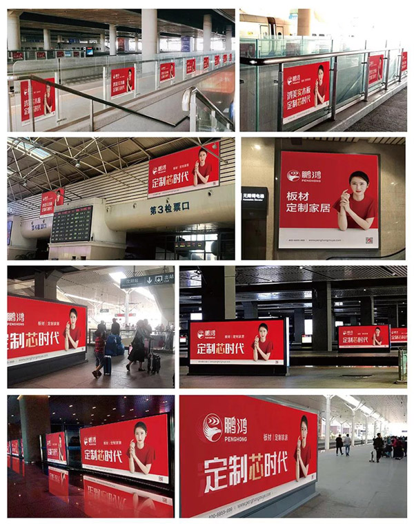 品牌力量——红十月，正当鸿