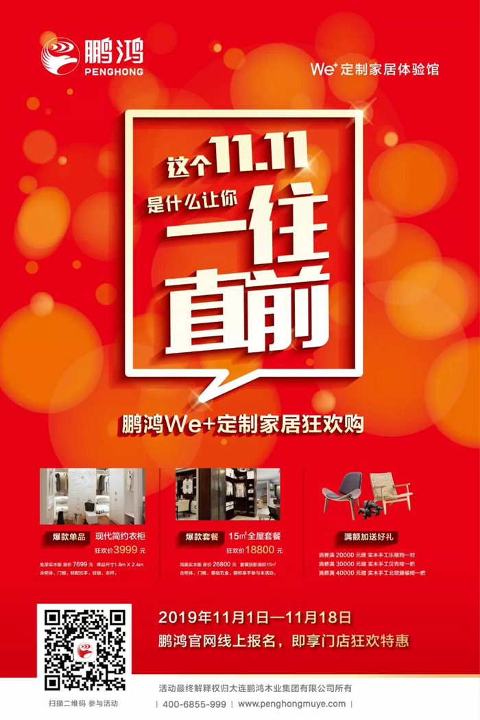 乐天堂·fun88(中国区) - 官方网站