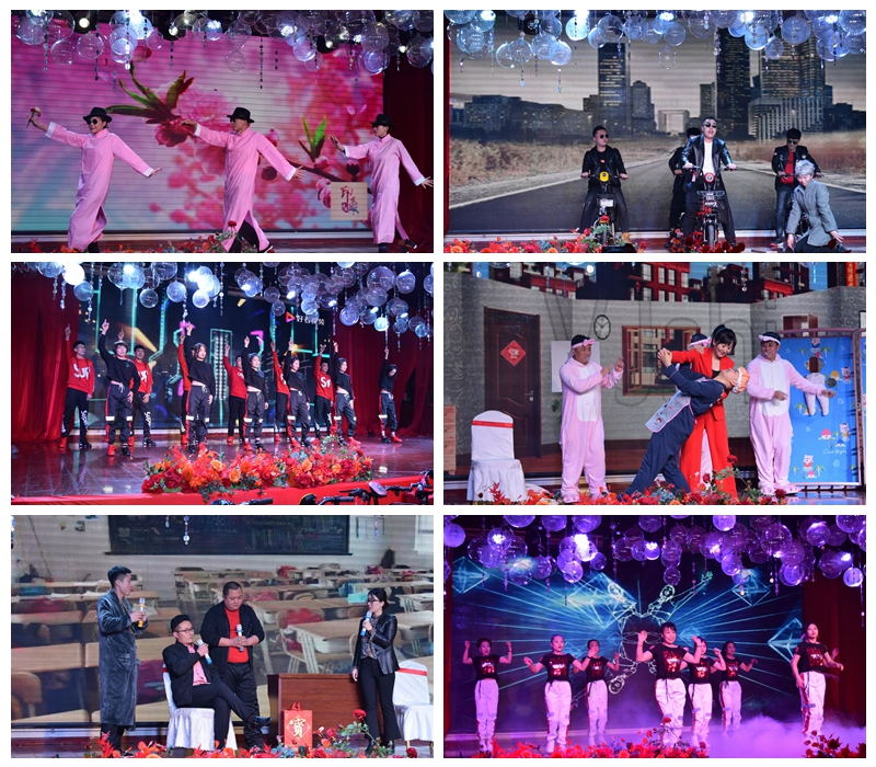 乐天堂fun88板材工厂年会节目