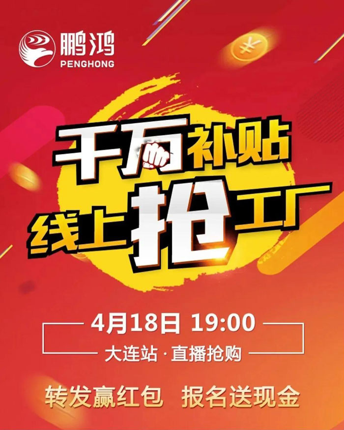 没有大动作，怎敢惊动您，乐天堂fun88有惊喜！