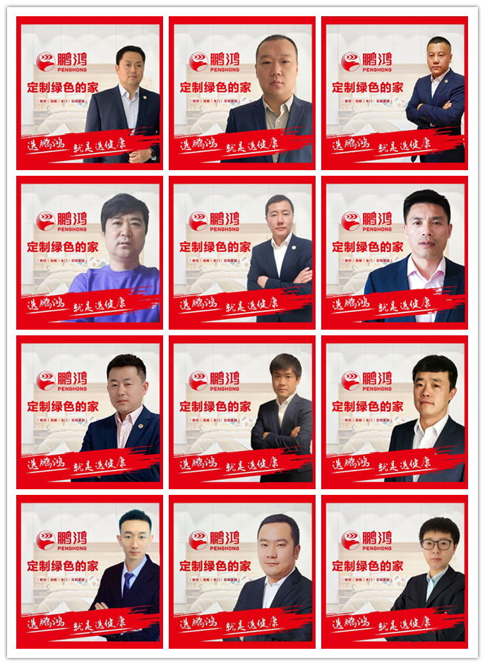乐天堂·fun88(中国区) - 官方网站