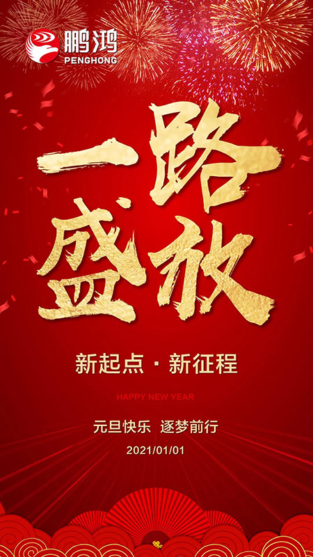 乐天堂·fun88(中国区) - 官方网站
