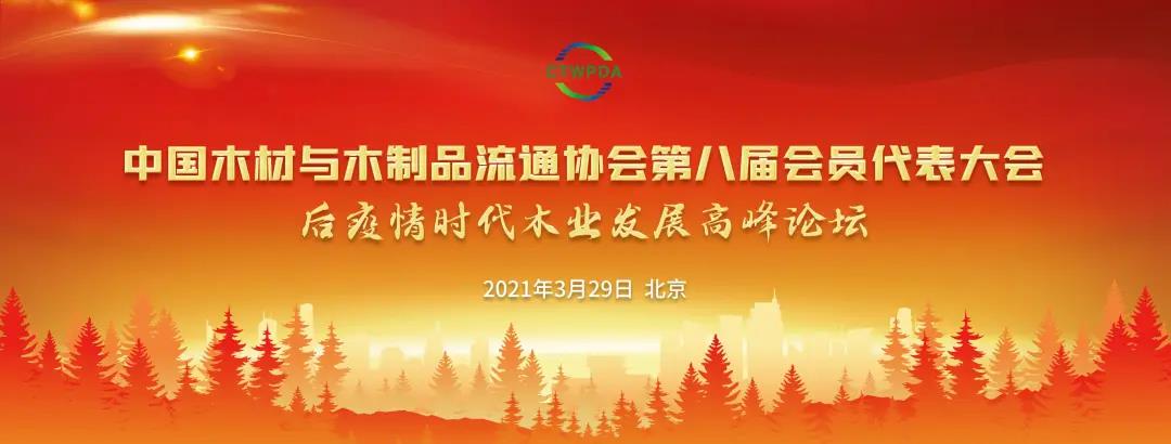 乐天堂·fun88(中国区) - 官方网站