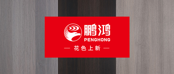 生态板上新丨先睹为快，快来pick你的轻奢生活