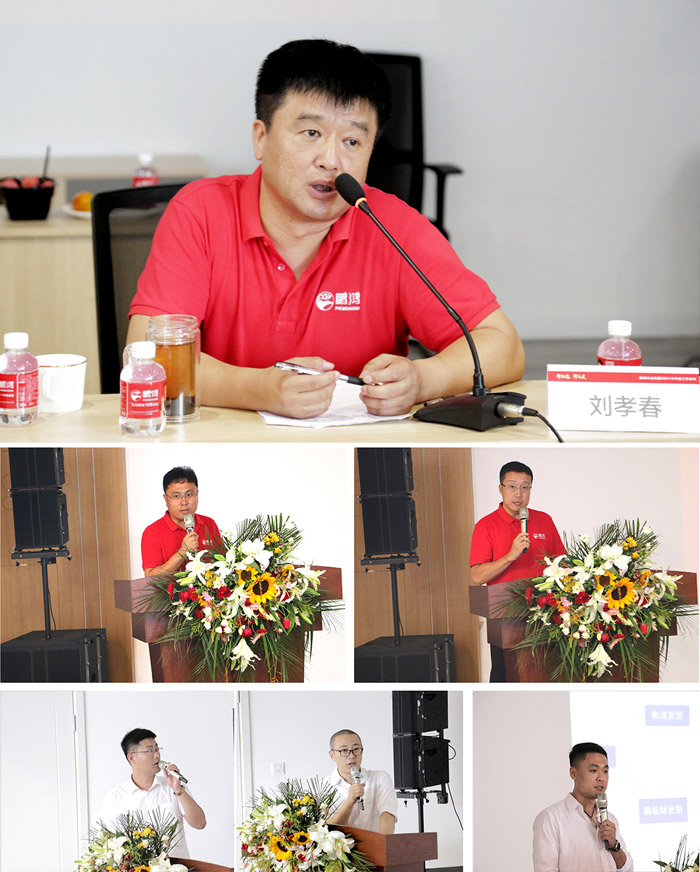 乐天堂fun88生产基地总经理