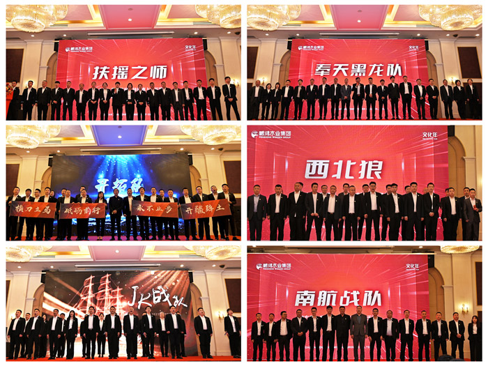 乐天堂·fun88(中国区) - 官方网站