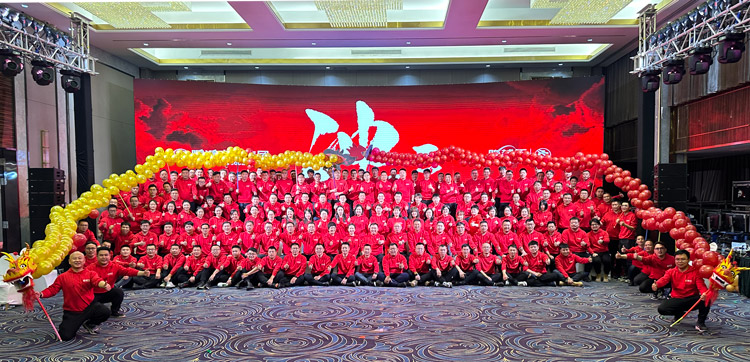 乐天堂fun882024年会