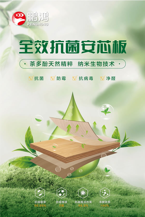乐天堂·fun88(中国区) - 官方网站