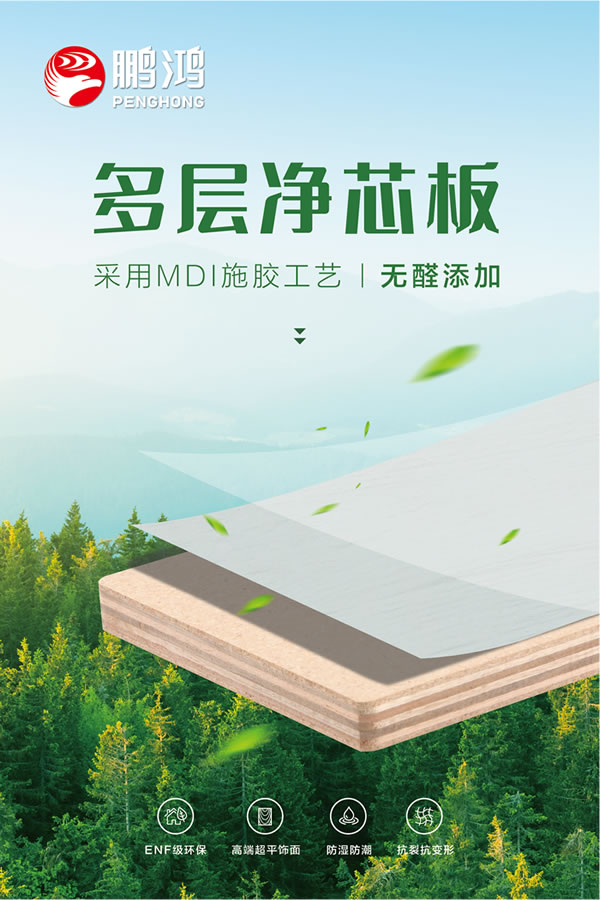 乐天堂·fun88(中国区) - 官方网站