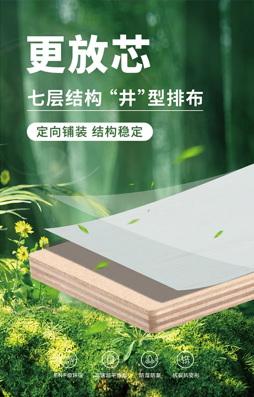 乐天堂·fun88(中国区) - 官方网站
