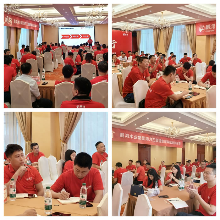 乐天堂·fun88(中国区) - 官方网站