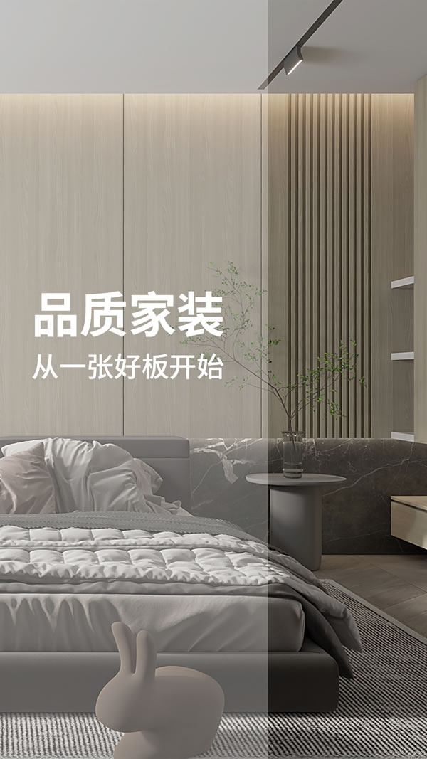乐天堂·fun88(中国区) - 官方网站