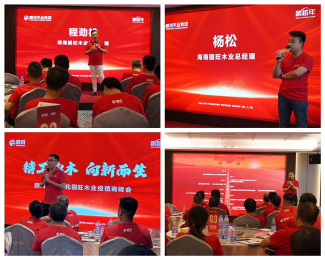 乐天堂·fun88(中国区) - 官方网站