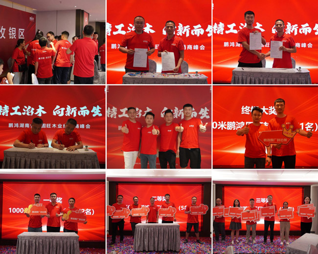 乐天堂·fun88(中国区) - 官方网站