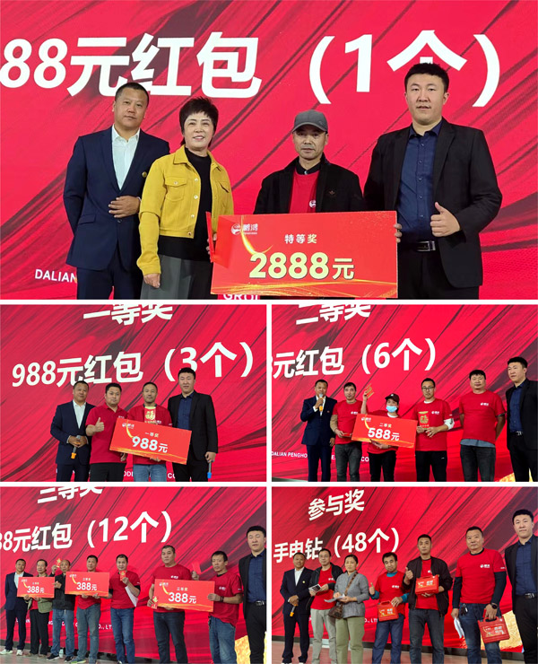 乐天堂·fun88(中国区) - 官方网站
