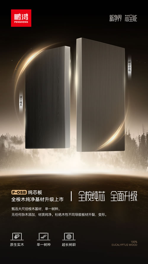 乐天堂·fun88(中国区) - 官方网站