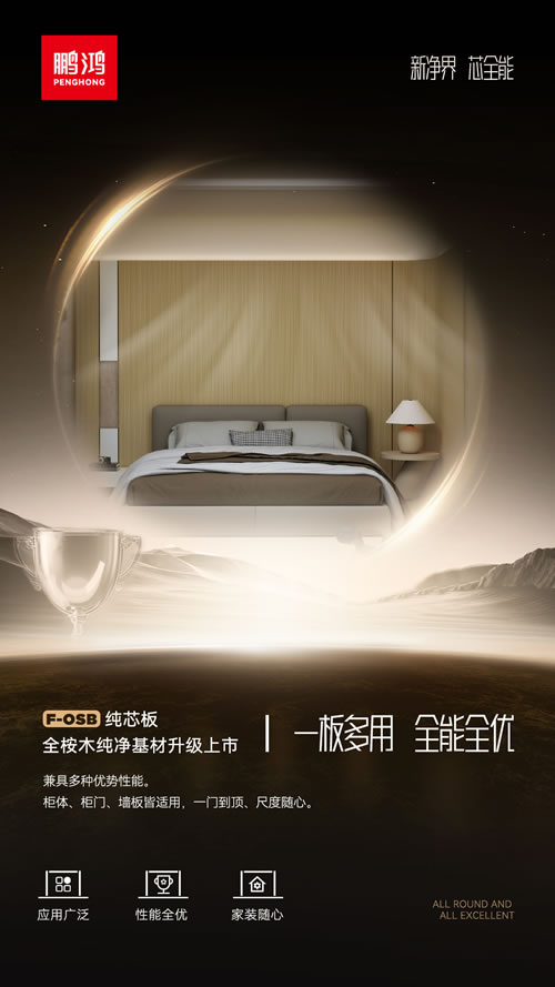 乐天堂·fun88(中国区) - 官方网站