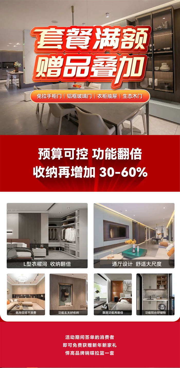 乐天堂·fun88(中国区) - 官方网站