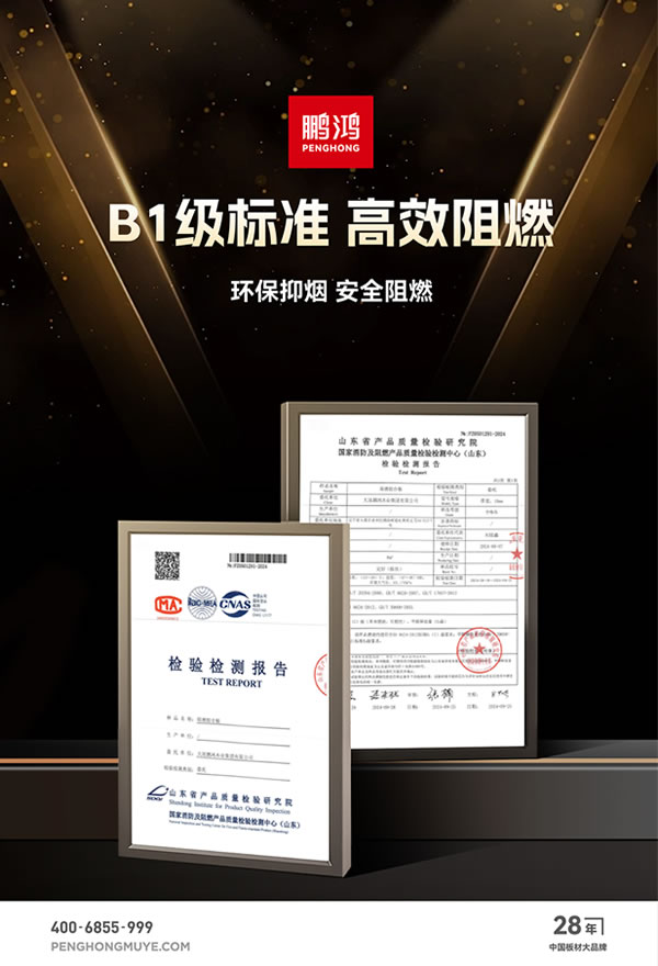 乐天堂·fun88(中国区) - 官方网站
