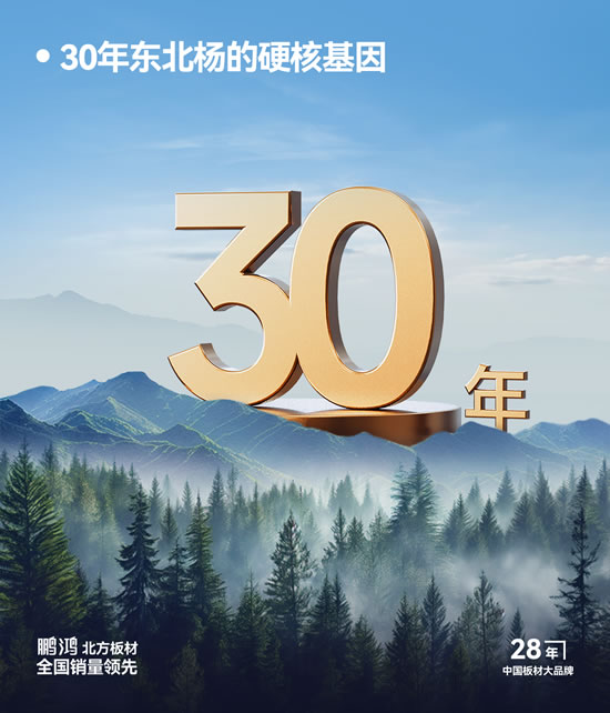 乐天堂·fun88(中国区) - 官方网站