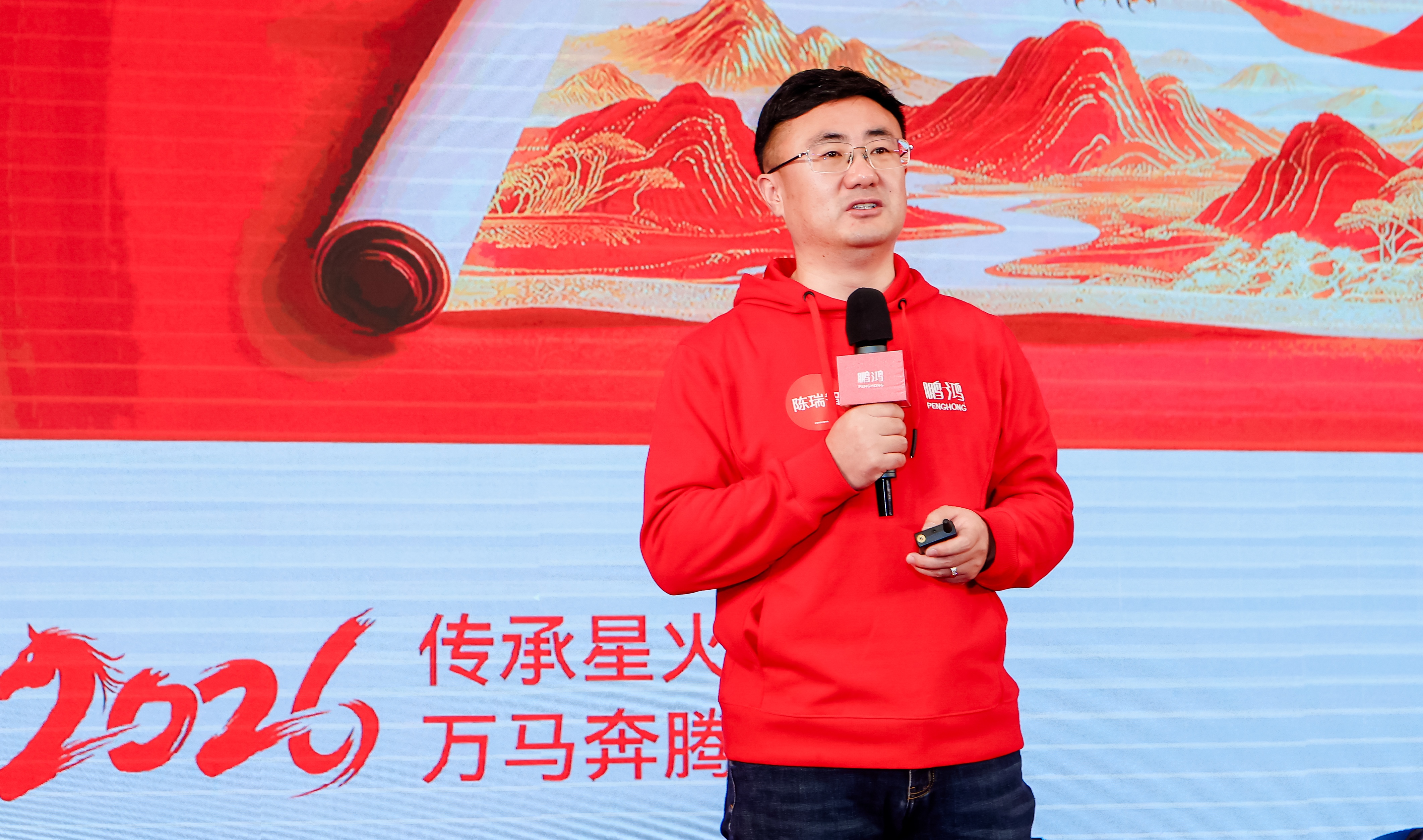 乐天堂·fun88(中国区) - 官方网站