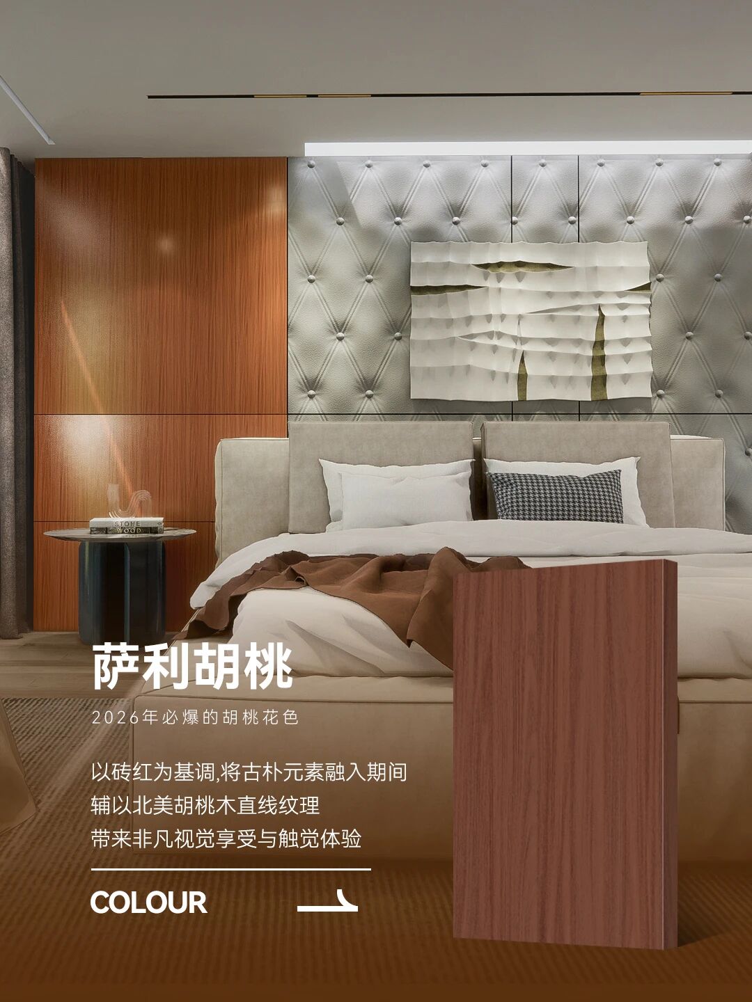 乐天堂·fun88(中国区) - 官方网站