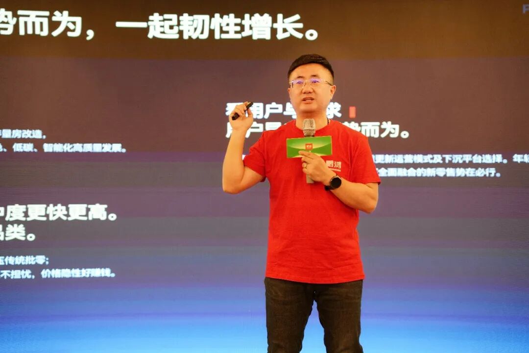 乐天堂·fun88(中国区) - 官方网站