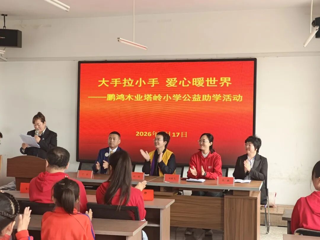 乐天堂·fun88(中国区) - 官方网站