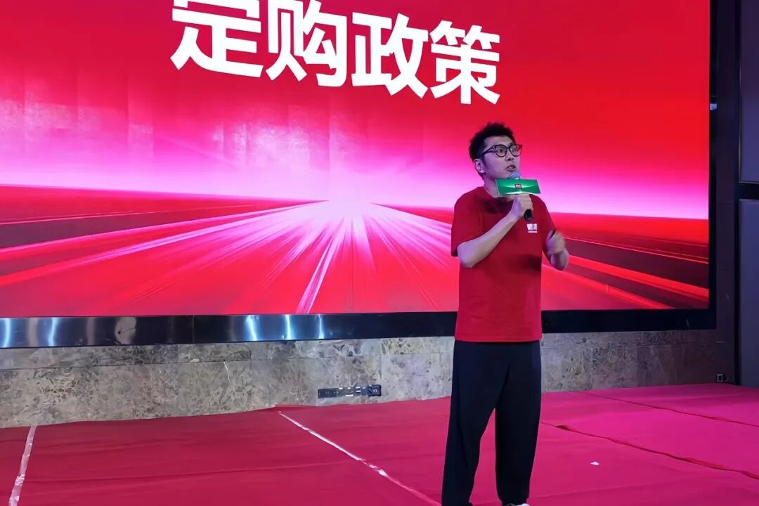 乐天堂·fun88(中国区) - 官方网站