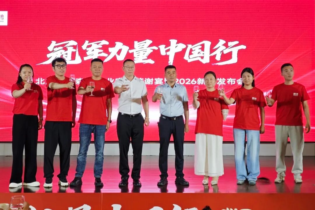乐天堂·fun88(中国区) - 官方网站