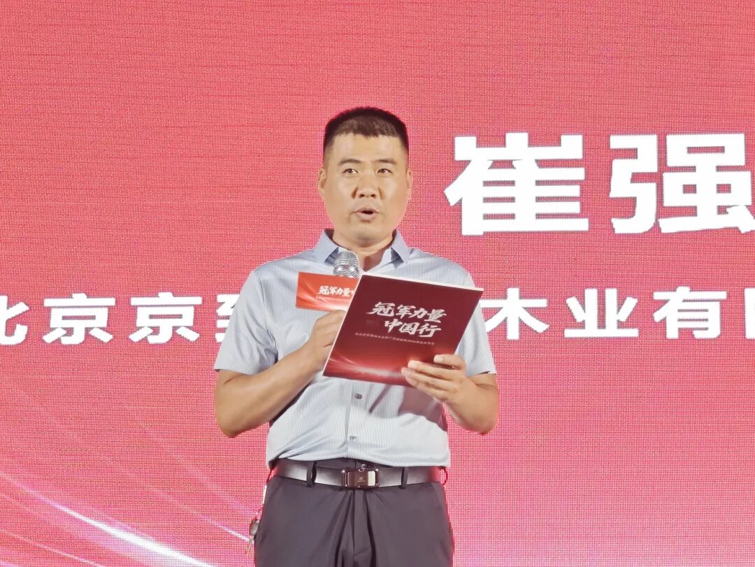 乐天堂·fun88(中国区) - 官方网站