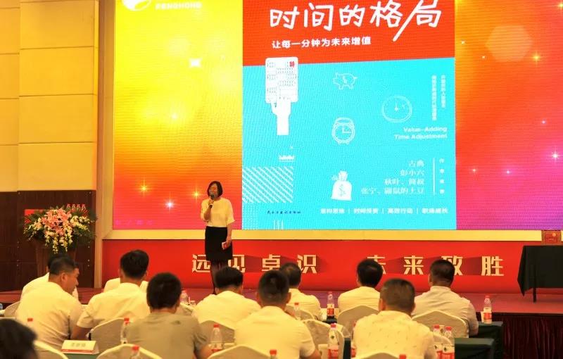 乐天堂·fun88(中国区) - 官方网站