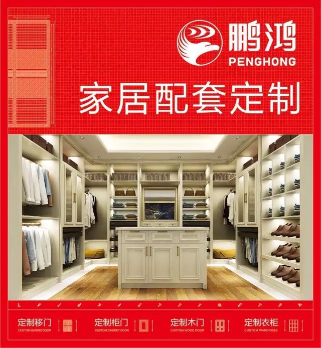 乐天堂·fun88(中国区) - 官方网站